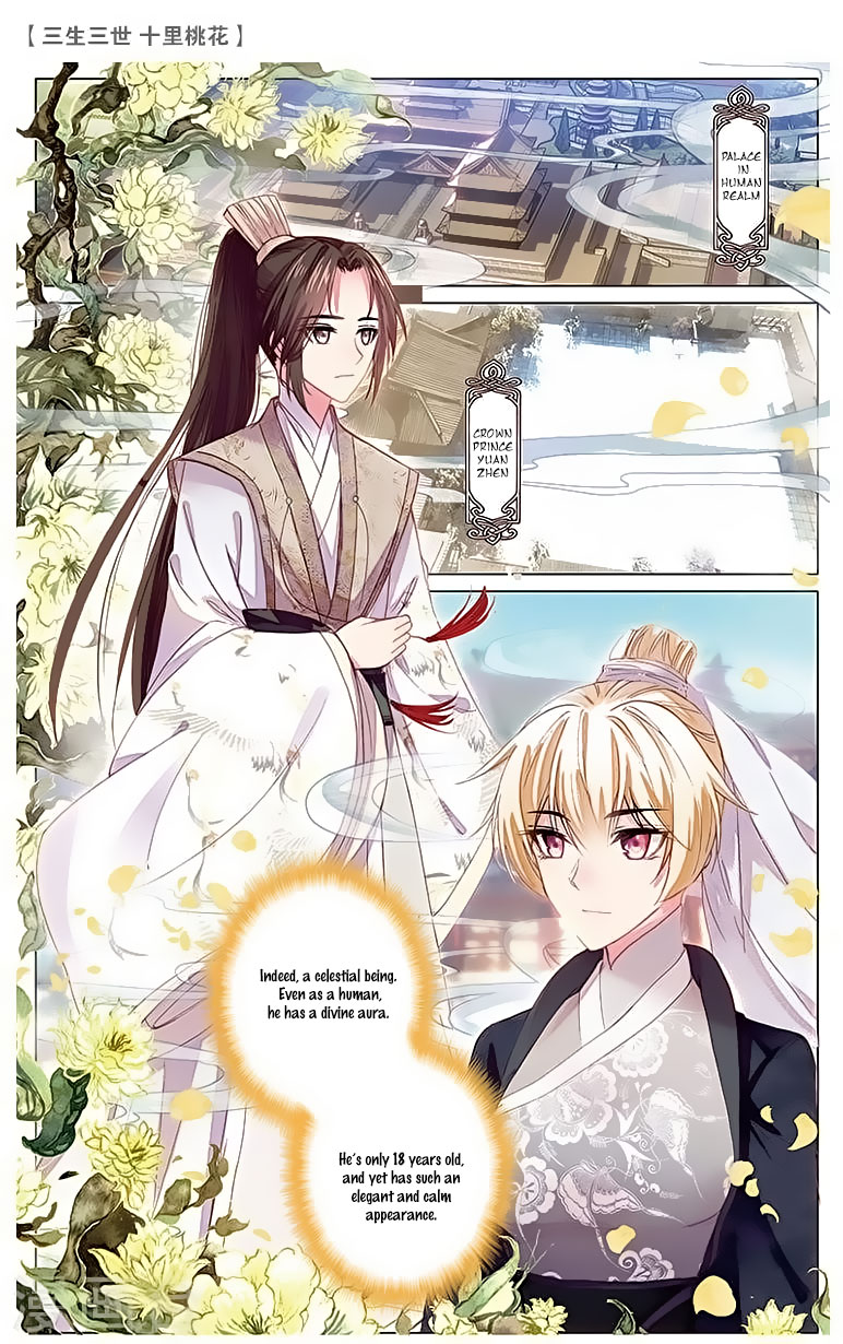 Ten Miles of Peach Blossoms chapter 21 - page 9
