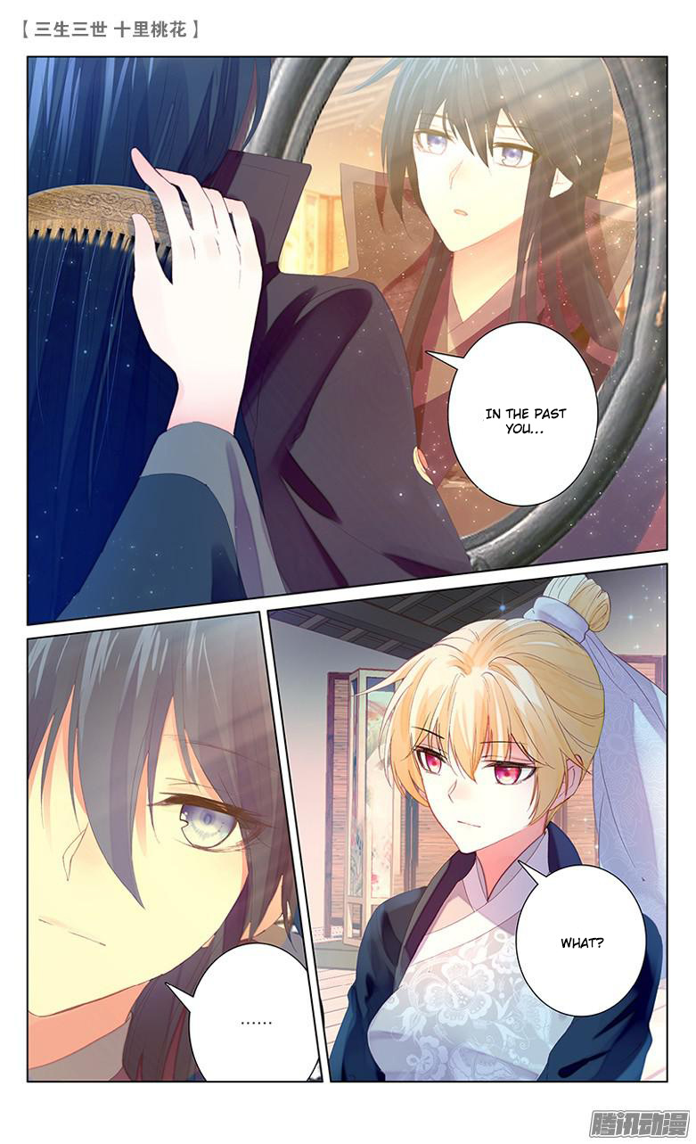 Ten Miles of Peach Blossoms chapter 22 - page 12