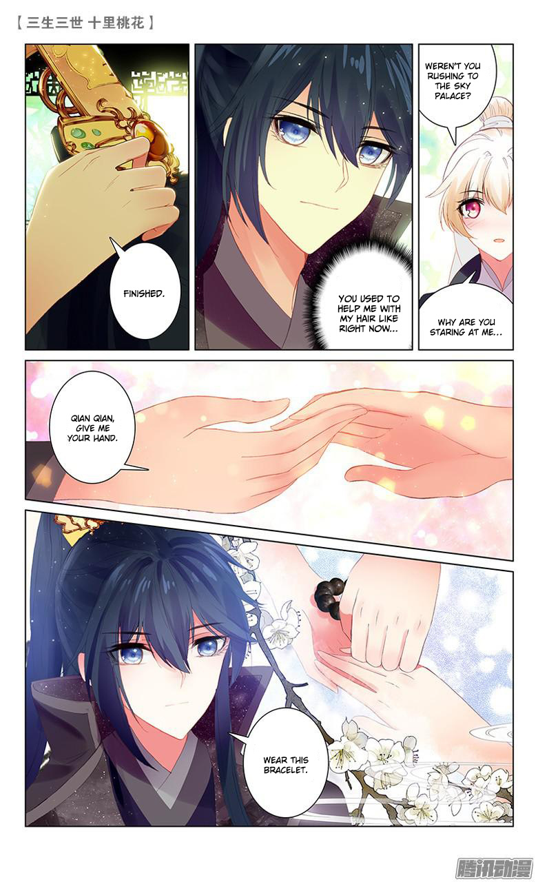 Ten Miles of Peach Blossoms chapter 22 - page 13