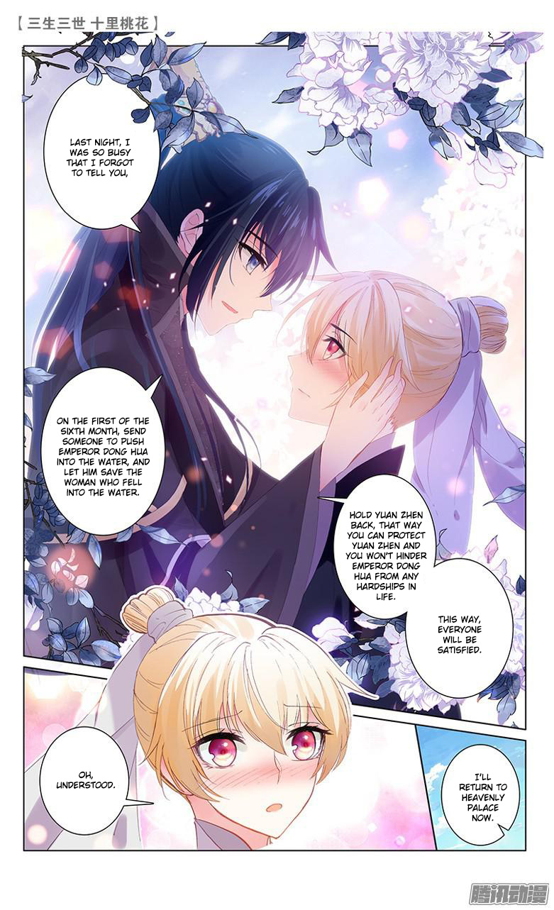 Ten Miles of Peach Blossoms chapter 22 - page 15
