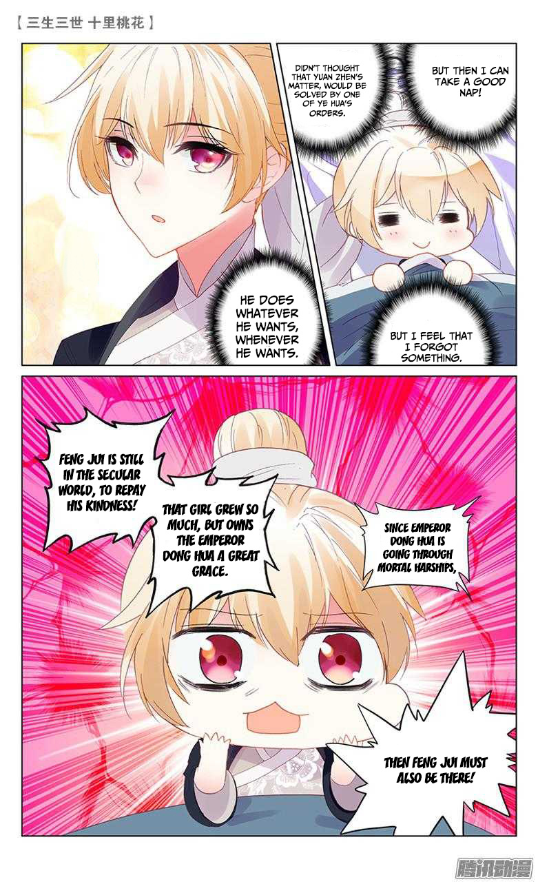 Ten Miles of Peach Blossoms chapter 22 - page 16