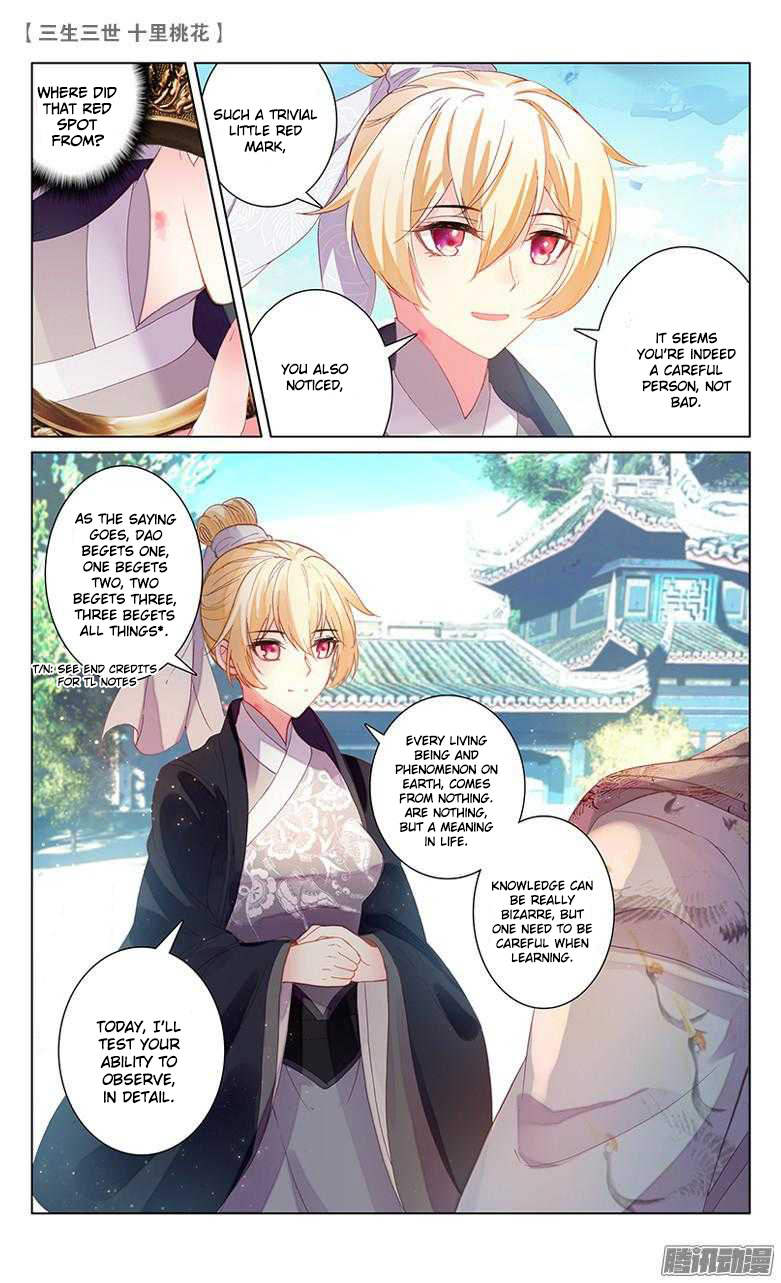 Ten Miles of Peach Blossoms chapter 22 - page 18