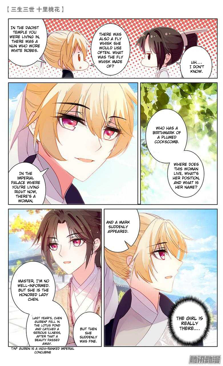 Ten Miles of Peach Blossoms chapter 22 - page 20