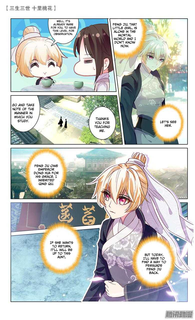 Ten Miles of Peach Blossoms chapter 22 - page 21