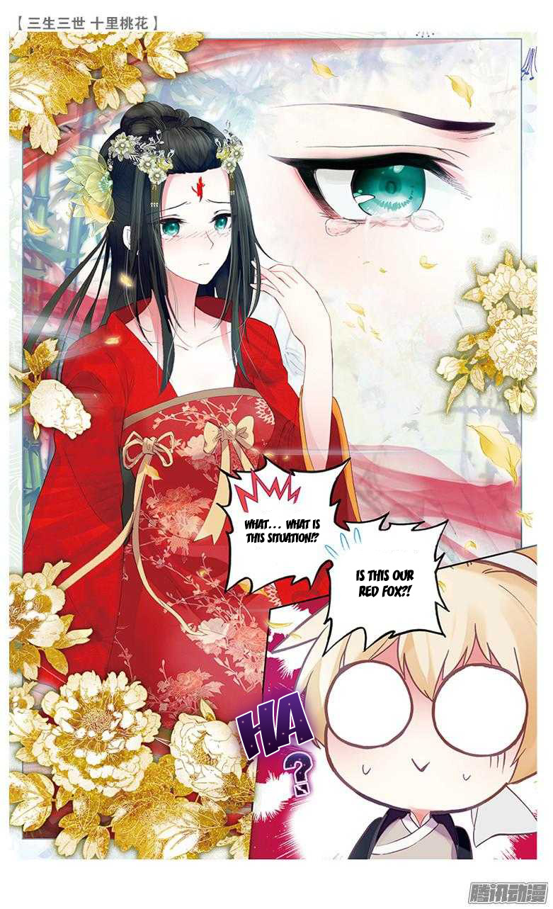 Ten Miles of Peach Blossoms chapter 22 - page 22