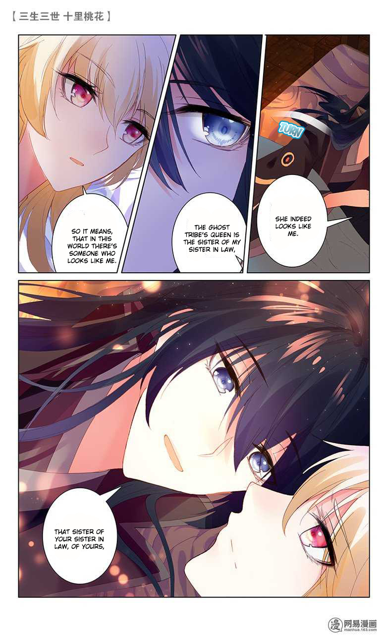 Ten Miles of Peach Blossoms chapter 22 - page 6
