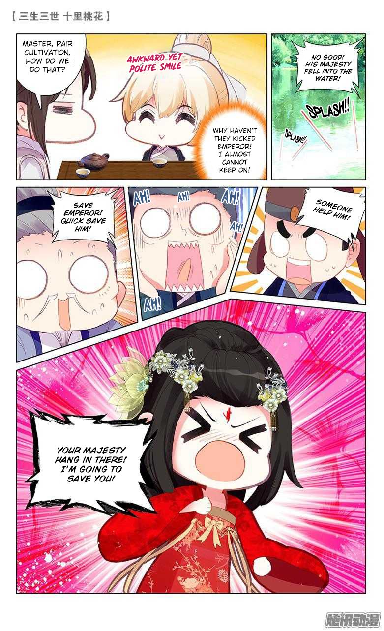 Ten Miles of Peach Blossoms chapter 23 - page 11