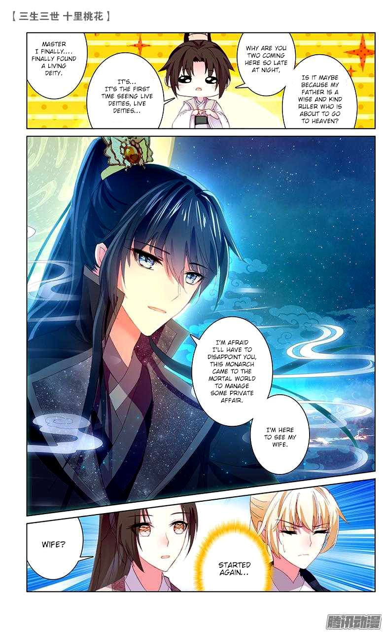 Ten Miles of Peach Blossoms chapter 23 - page 16
