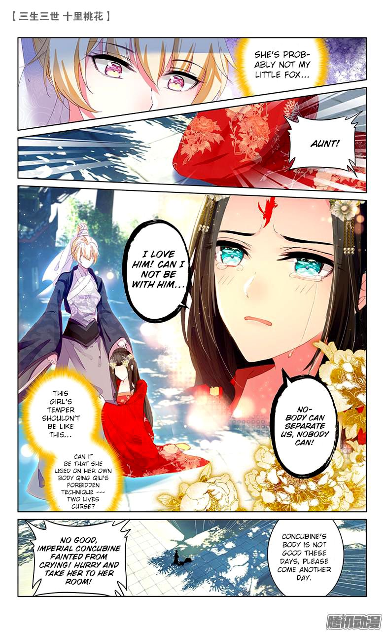 Ten Miles of Peach Blossoms chapter 23 - page 2