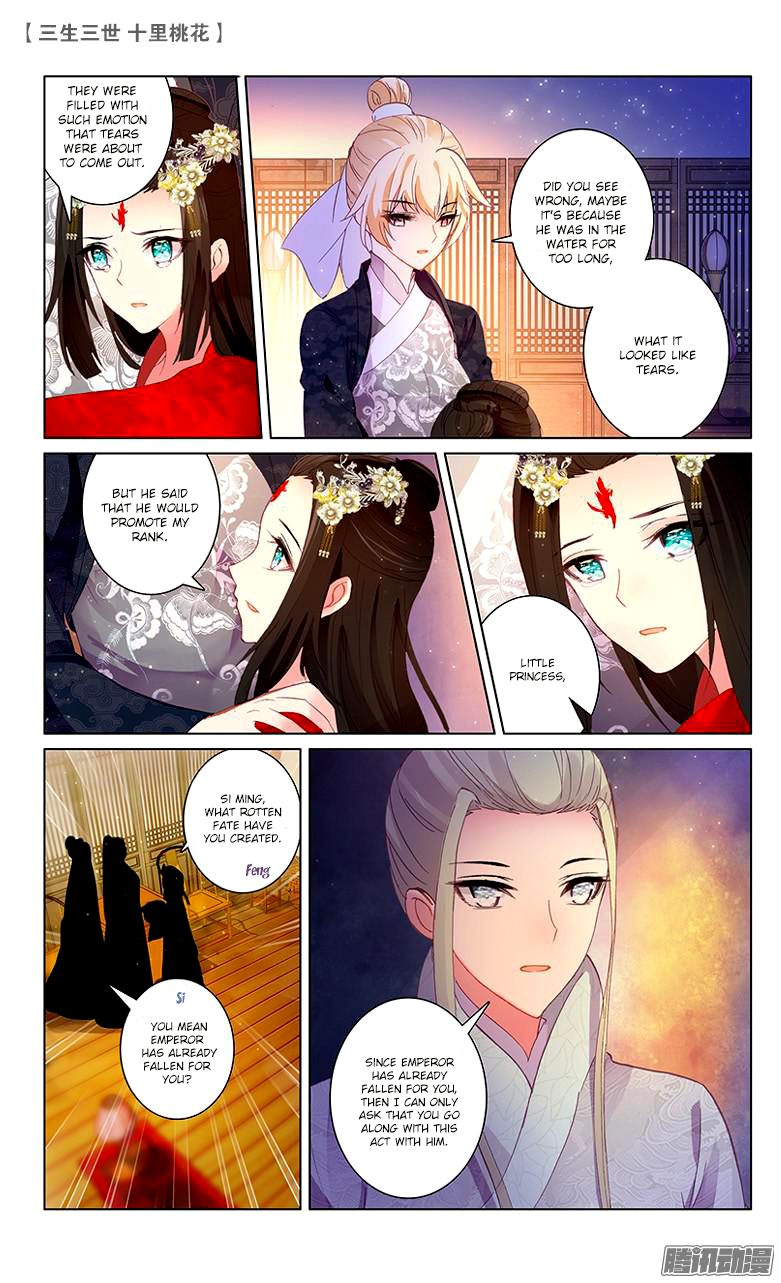 Ten Miles of Peach Blossoms chapter 23 - page 22