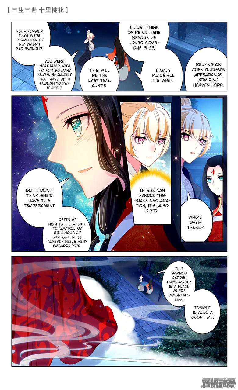 Ten Miles of Peach Blossoms chapter 23 - page 6