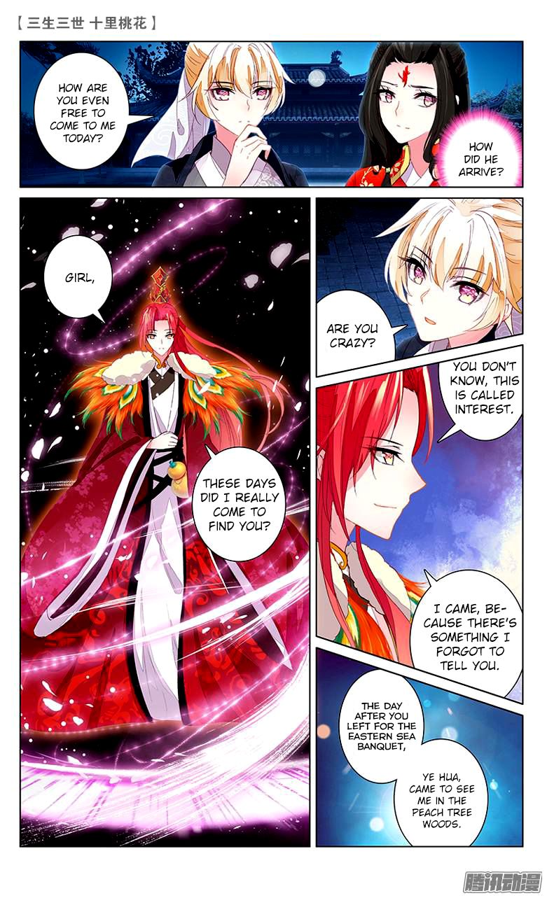 Ten Miles of Peach Blossoms chapter 23 - page 7