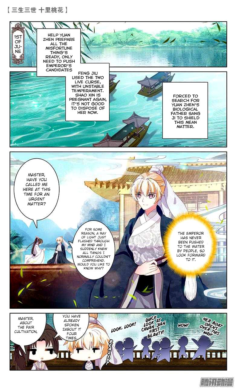Ten Miles of Peach Blossoms chapter 23 - page 9