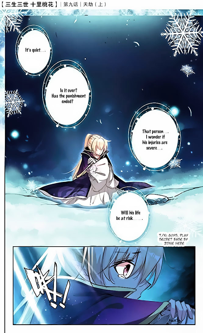 Ten Miles of Peach Blossoms chapter 9 - page 10