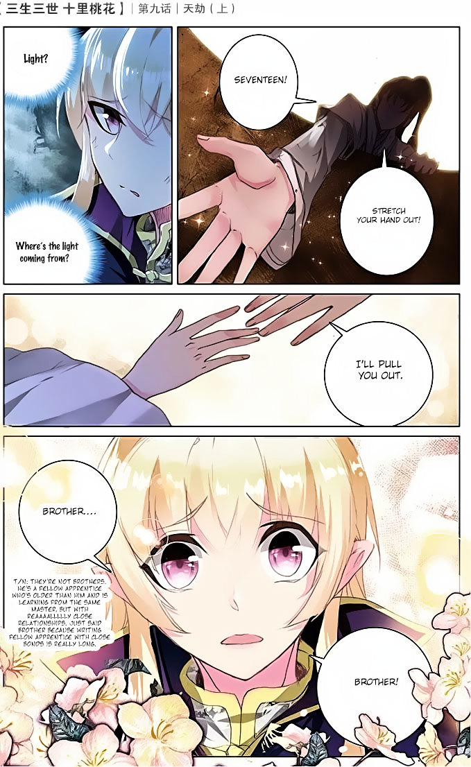 Ten Miles of Peach Blossoms chapter 9 - page 11