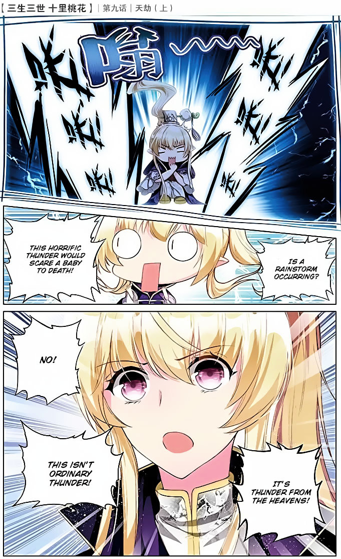 Ten Miles of Peach Blossoms chapter 9 - page 3