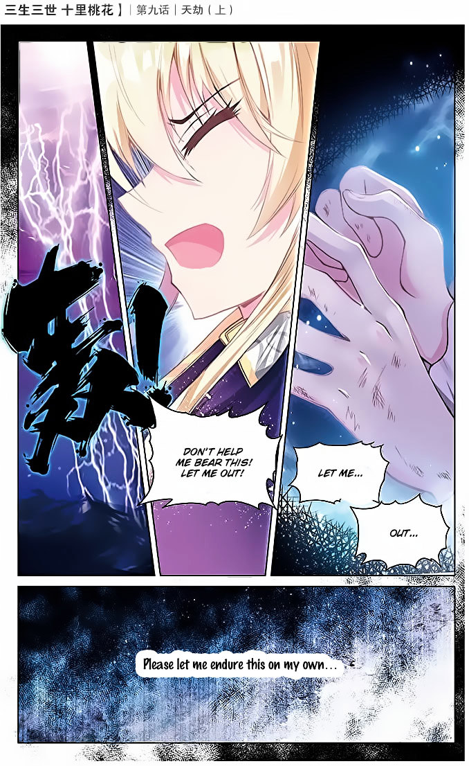 Ten Miles of Peach Blossoms chapter 9 - page 9