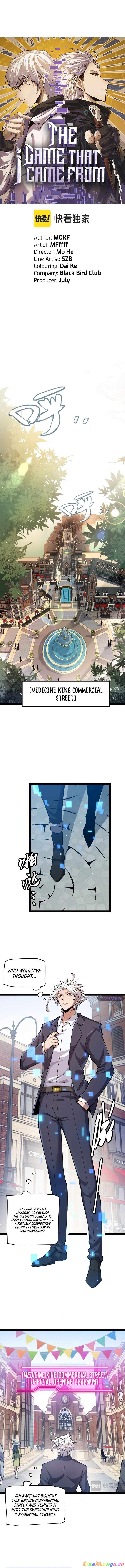 The Game That I Came From Chapter 206 - page 2