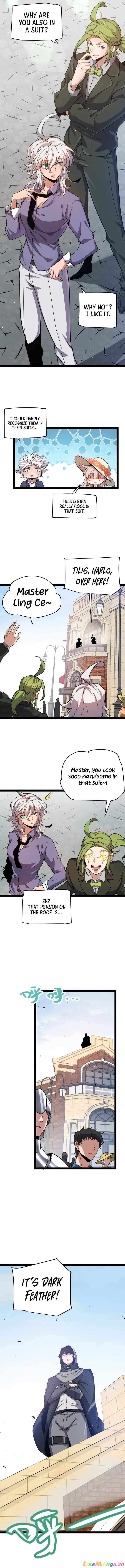 The Game That I Came From Chapter 206 - page 7