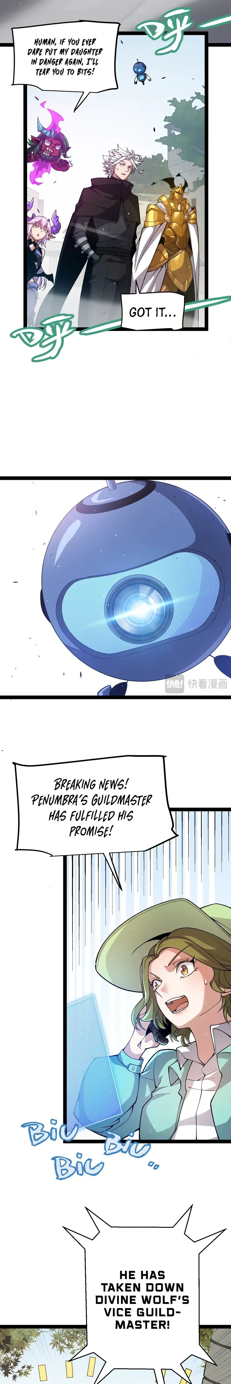 The Game That I Came From Chapter 211 - page 13