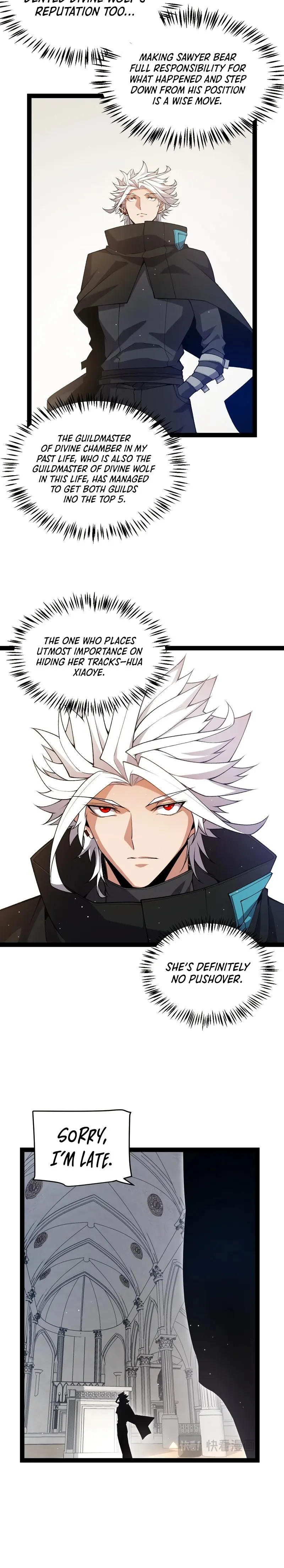 The Game That I Came From Chapter 211 - page 18