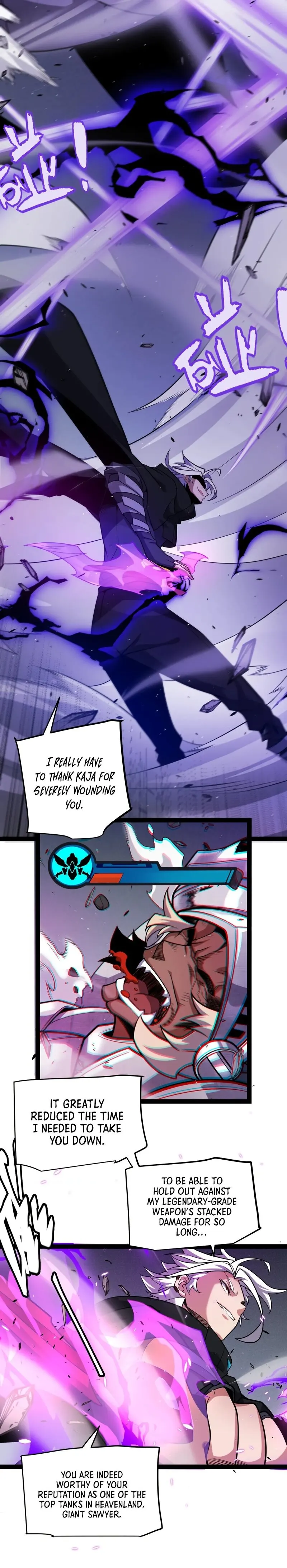 The Game That I Came From Chapter 211 - page 2