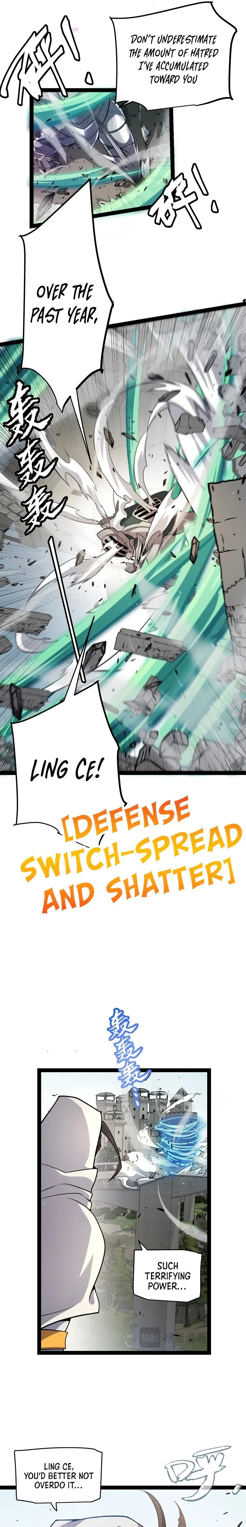 The Game That I Came From Chapter 211 - page 3