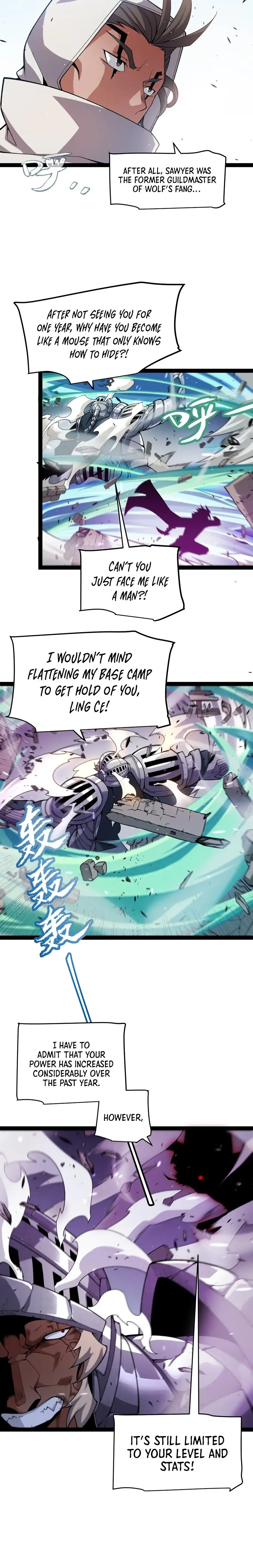 The Game That I Came From Chapter 211 - page 4