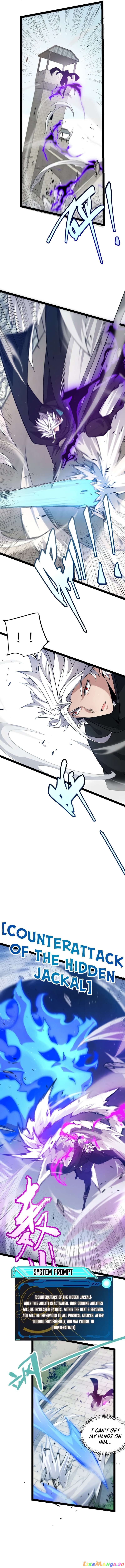 The Game That I Came From Chapter 209 - page 7