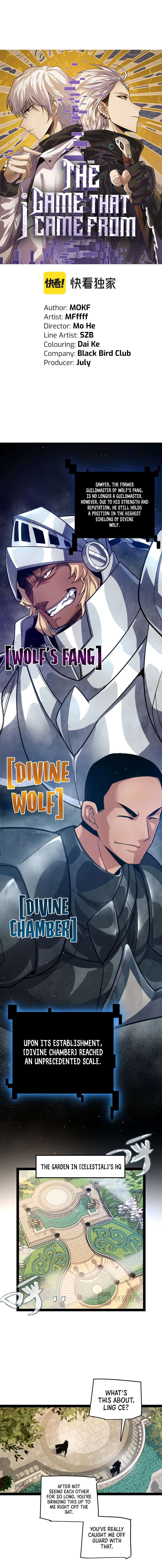 The Game That I Came From Chapter 208 - page 2