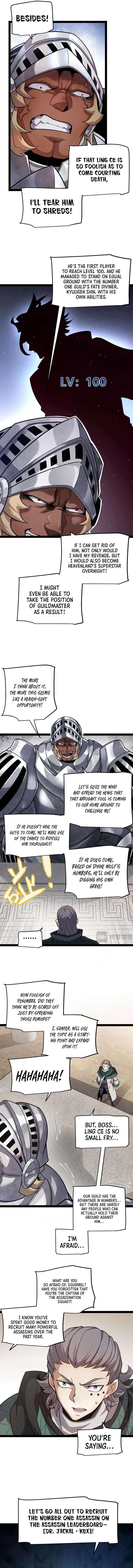 The Game That I Came From Chapter 208 - page 6