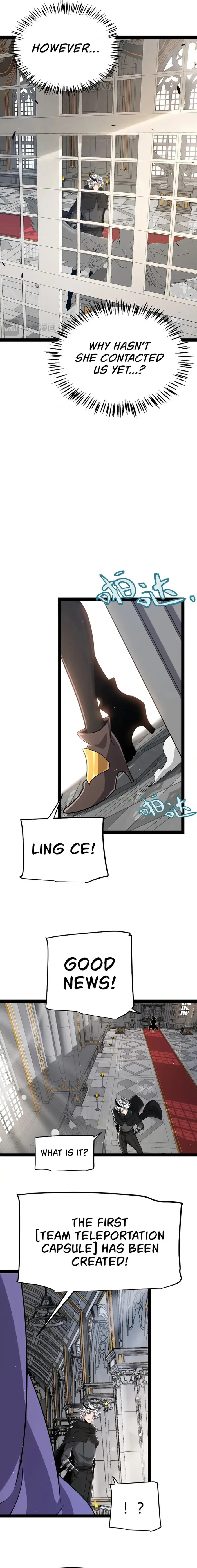 The Game That I Came From Chapter 292 - page 5
