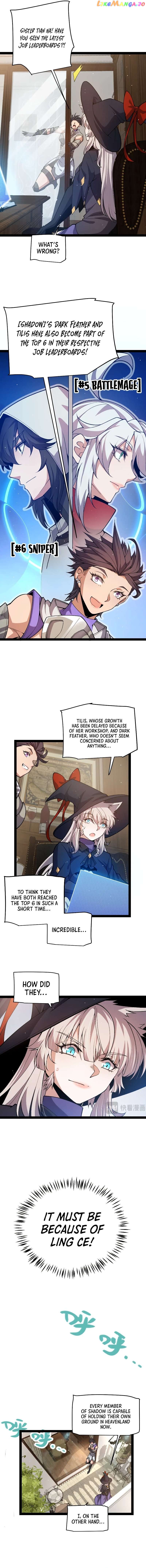 The Game That I Came From Chapter 205 - page 11