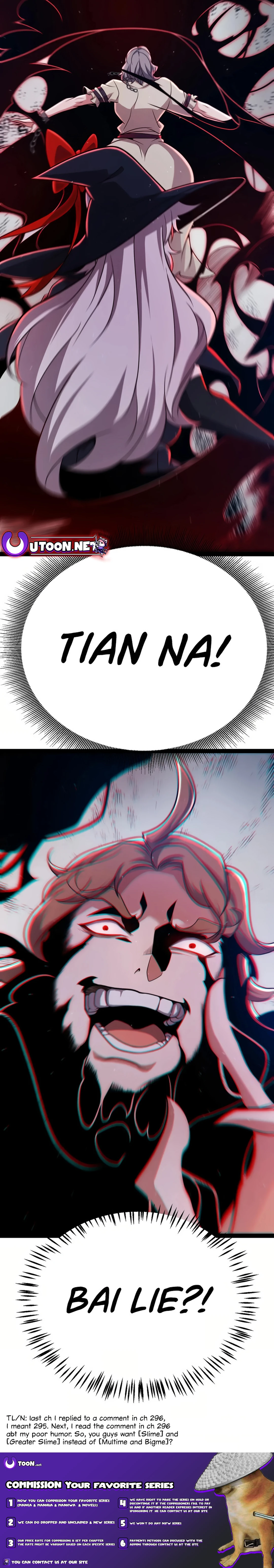 The Game That I Came From Chapter 298 - page 18