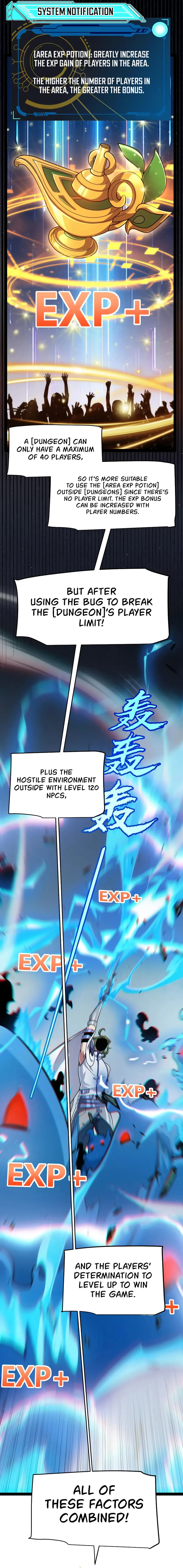 The Game That I Came From Chapter 297 - page 14