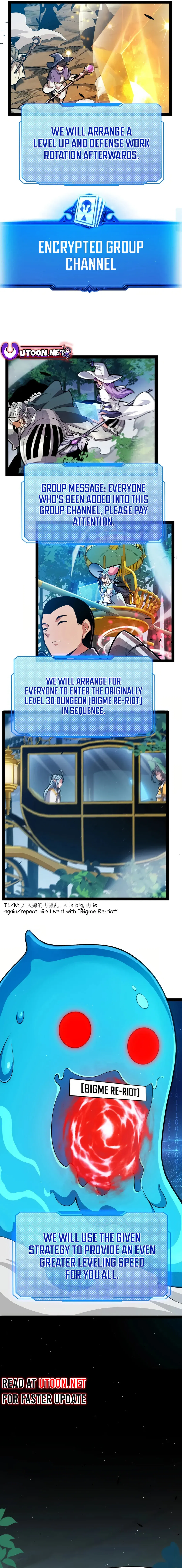 The Game That I Came From Chapter 297 - page 16