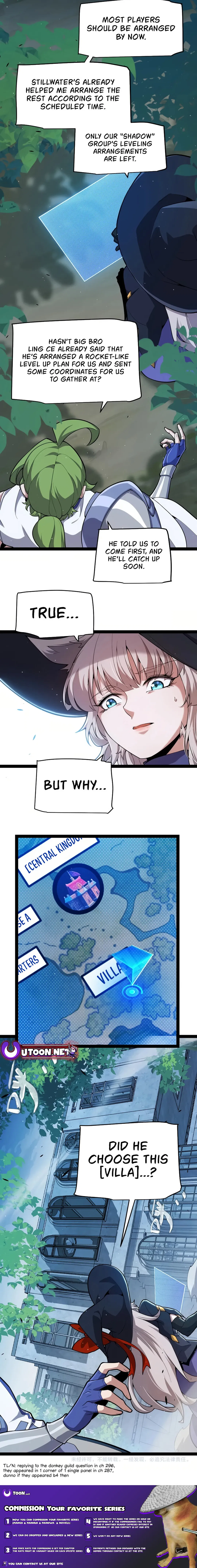 The Game That I Came From Chapter 297 - page 17