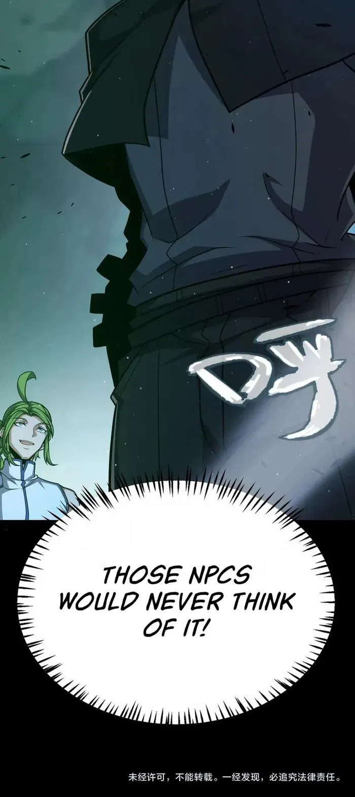 The Game That I Came From Chapter 296 - page 18