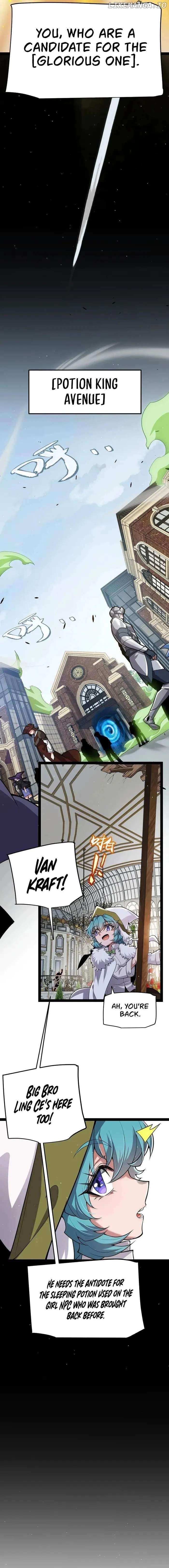 The Game That I Came From Chapter 295 - page 13