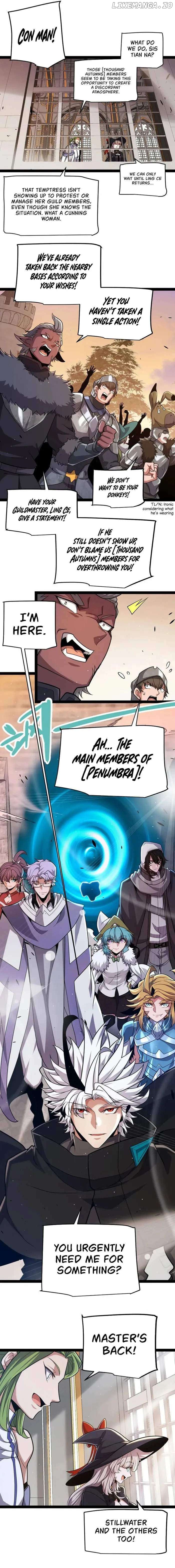 The Game That I Came From Chapter 295 - page 17