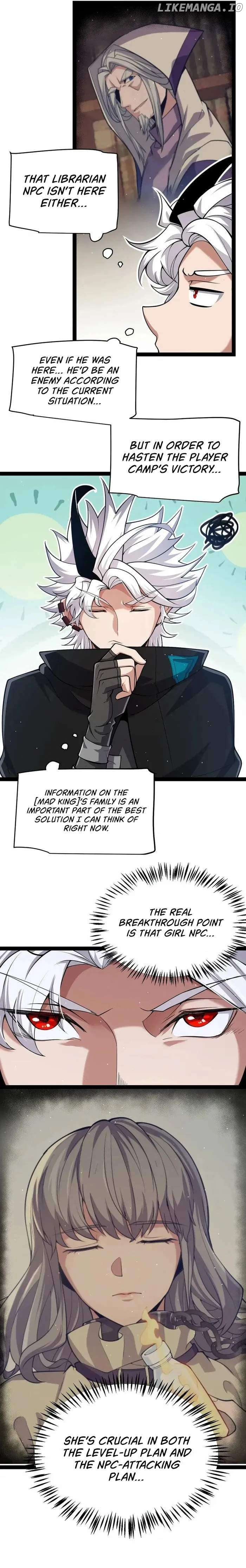 The Game That I Came From Chapter 295 - page 8