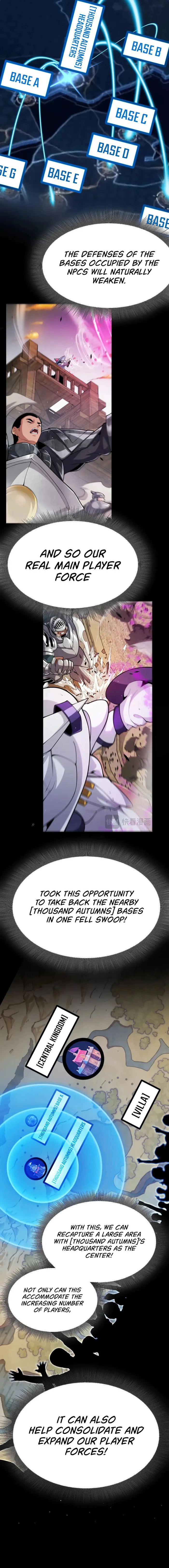 The Game That I Came From Chapter 294 - page 16