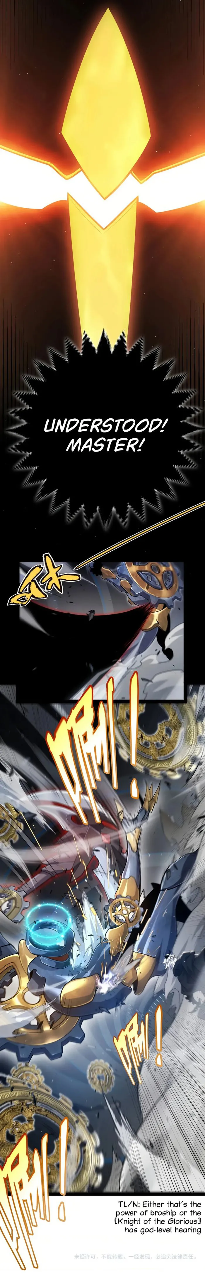 The Game That I Came From Chapter 289 - page 16