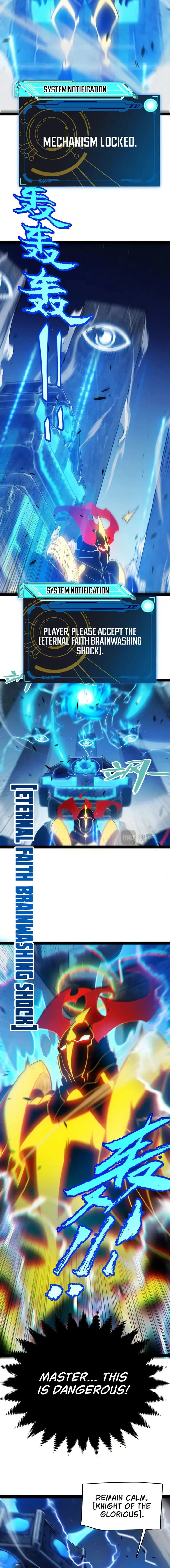 The Game That I Came From Chapter 289 - page 4