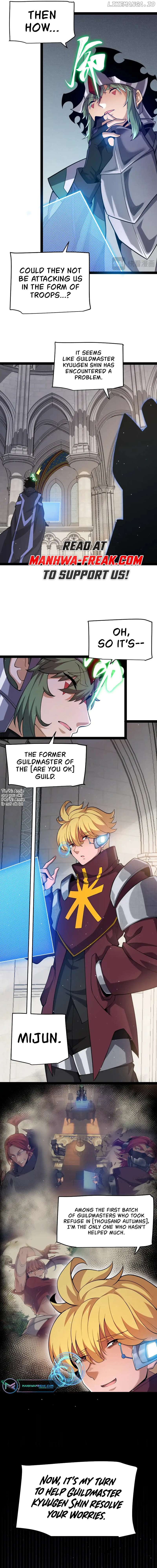 The Game That I Came From Chapter 249 - page 13