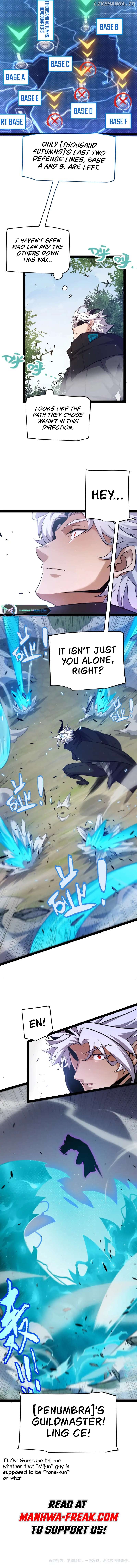 The Game That I Came From Chapter 249 - page 15