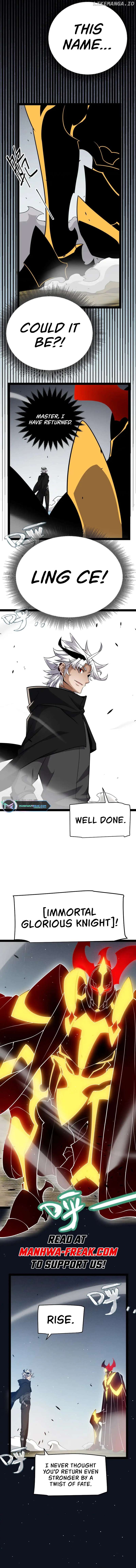 The Game That I Came From Chapter 249 - page 5