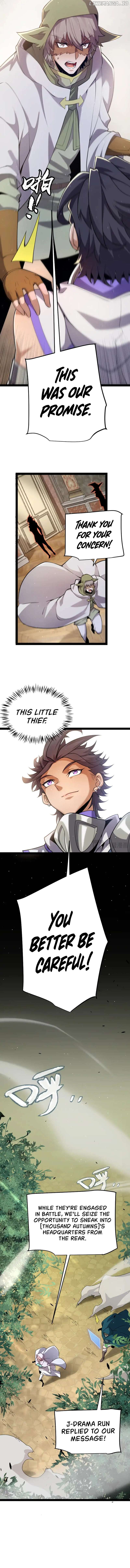The Game That I Came From Chapter 249 - page 8