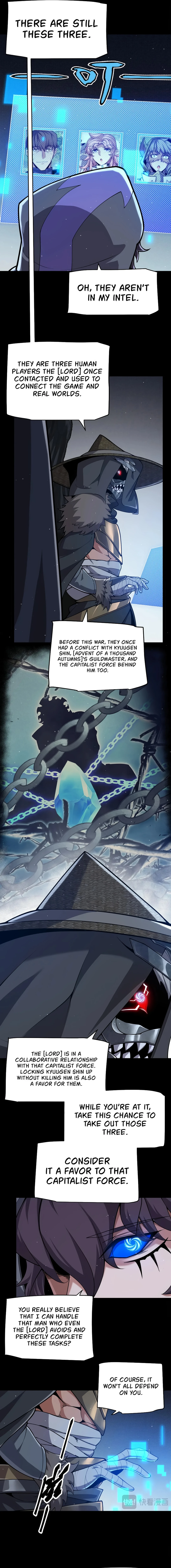 The Game That I Came From Chapter 302 - page 9