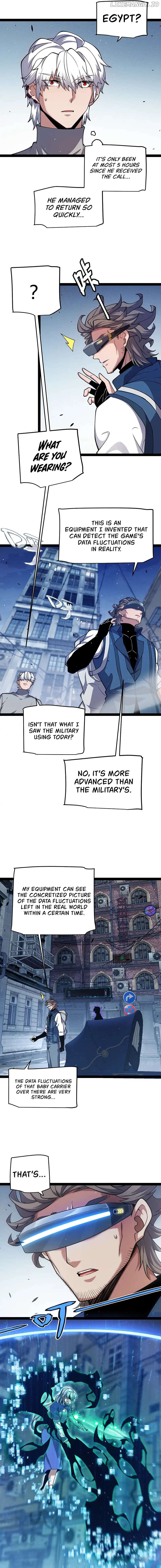 The Game That I Came From Chapter 265 - page 12